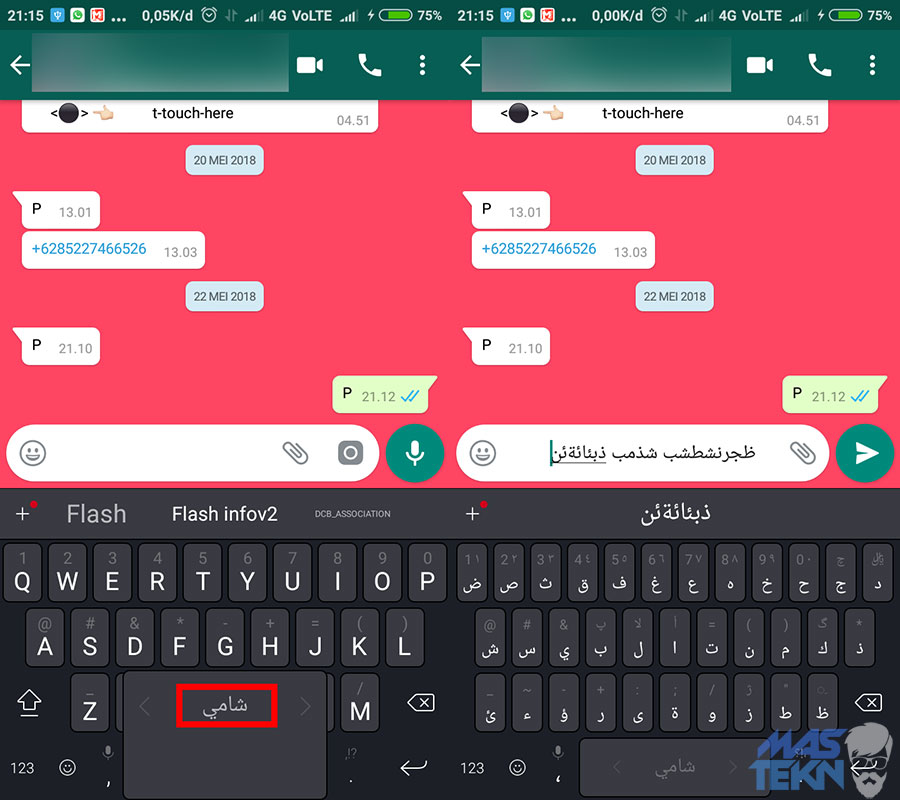 cara menulis huruf arab di whatsapp 4 dengan mudah